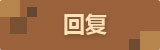 发新帖